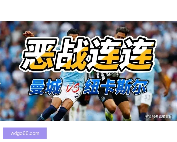 体育画报预测英超热刺战平成焦点利物浦险胜曼城小胜比分揭晓